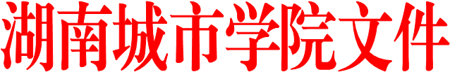 九州网页版登录入口文件